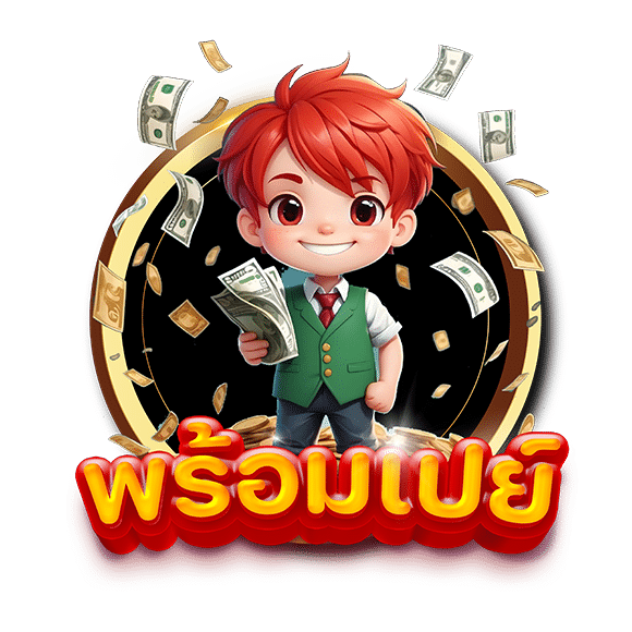 default-logo